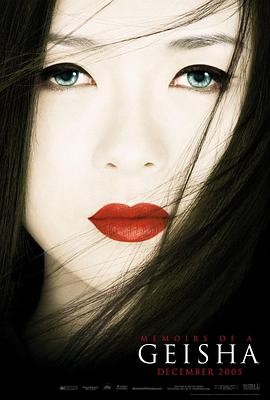 欧美心理剧情电影玻璃房间海报