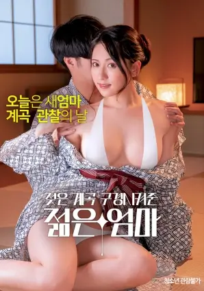 欧美电影长镜头美学解析配图